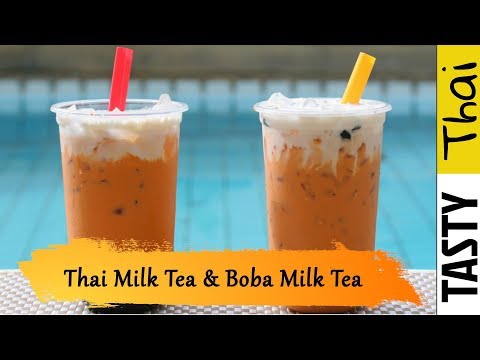 Thai Milk Tea Recipe &amp; Boba Milk Tea Recipe