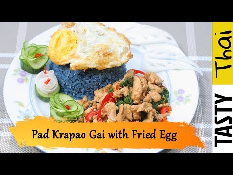 Thai Basil Chicken Recipe - Pad Krapow Gai - Thai Basil Chicken Stir Fry
