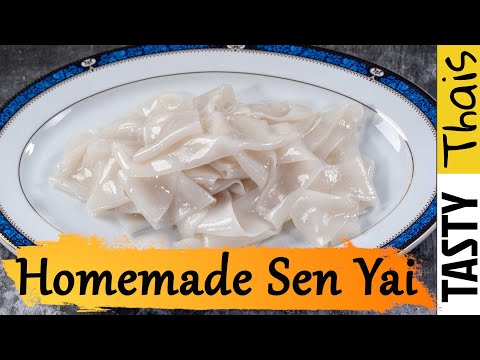 Homemade Flat Wide Rice Noodles Suitable for Various Thai Noodle Dishes