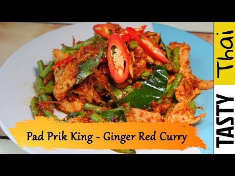 Pad Prik King Moo - Thai Red Curry with Ginger, Pork &amp; Long Beans