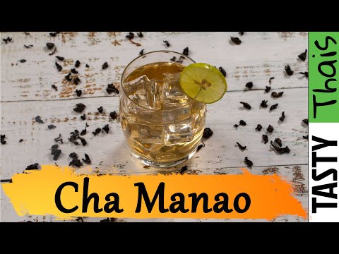 Thai Iced Lemon Tea - Iced Lime Tea - Cha Manao Yen