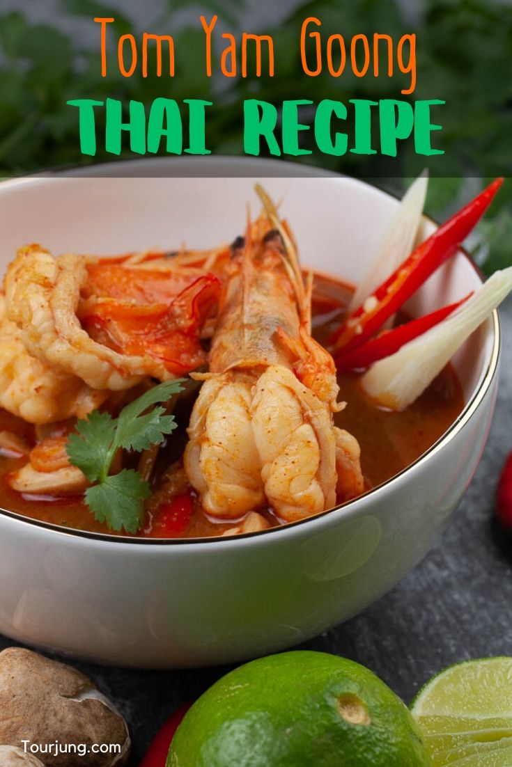 Photo for pin of Tom Yum Goong Soup