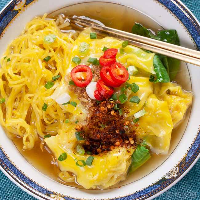 Easy Wonton Noodle Soup Recipe Thai Bar Mee Kiew Nam Easy Wonton Noodle Soup Recipe Thai Bar Mee Kiew Nam