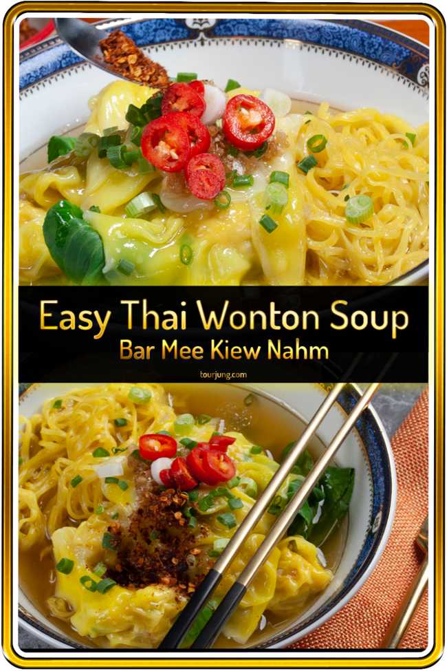 photo of delicious thai egg noodle soup with chicken