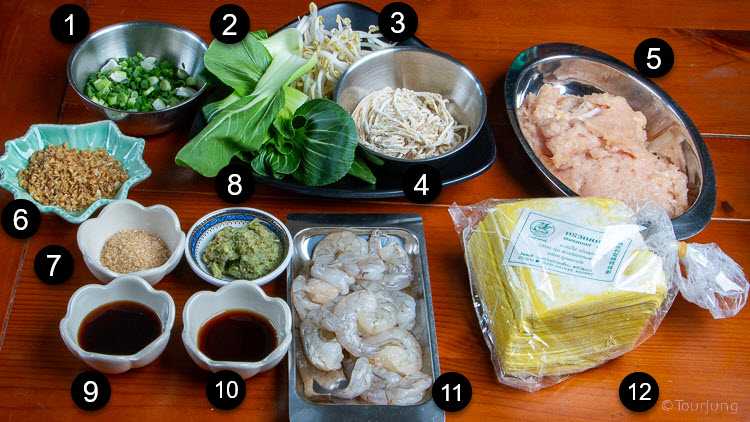 Easy Wonton Noodle Soup Recipe - Thai Bar Mee Kiew Nahm photo of ingredients needed for filling wontons