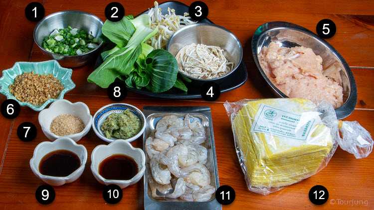 photo of ingredients needed for filling wontons