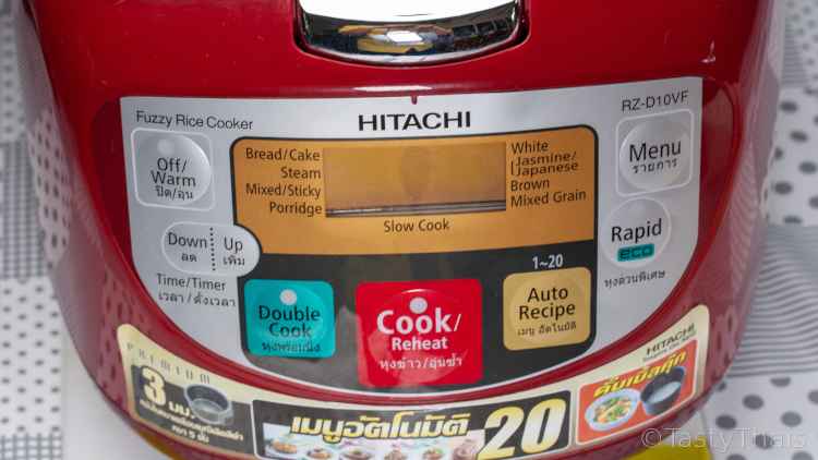 photo of a rice cooker with several options