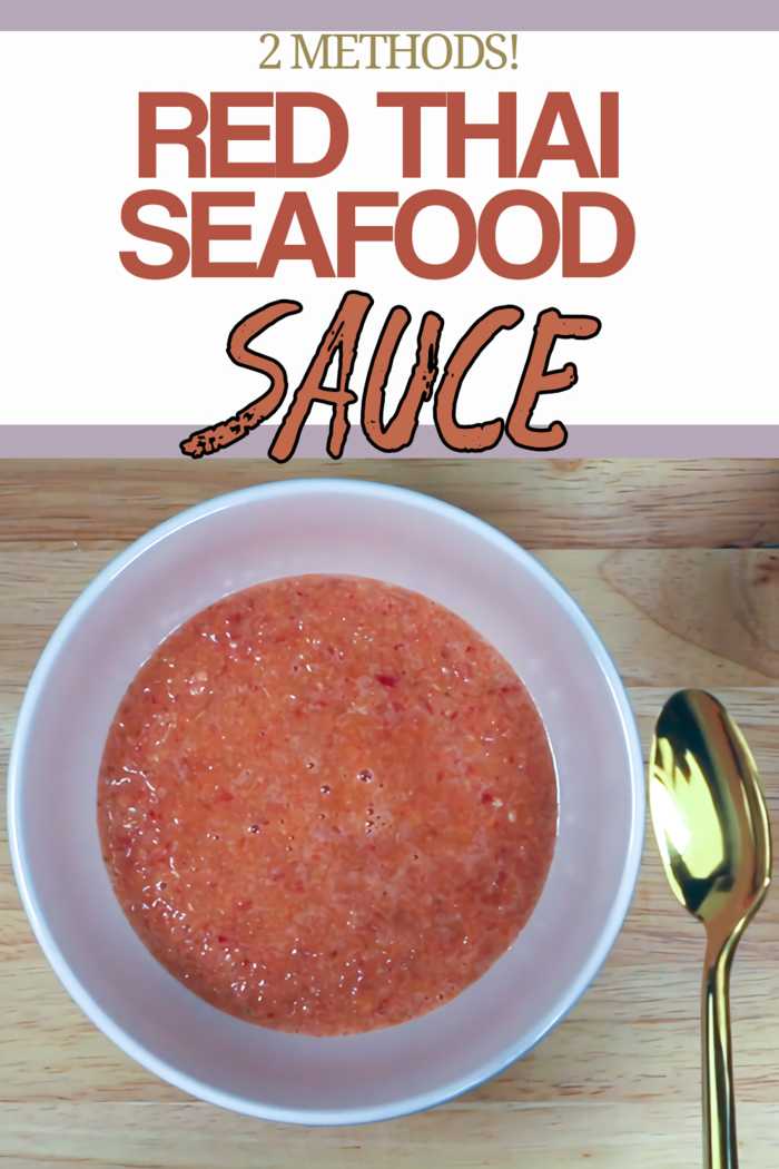 Thai Spicy Seafood Dipping Sauce (Red) - Nam Jim Seafood (sii daeng) Spicy seafood dipping sauce alternative to the green version