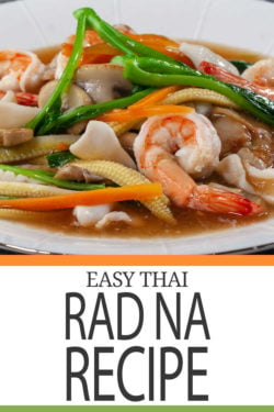 Authentic Seafood Rad Na